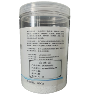 獅與荷麗雅 洗滌清潔用品的雙星對比
