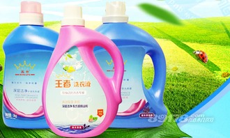 無經(jīng)驗(yàn)創(chuàng)業(yè)找項(xiàng)目？投資洗滌用品，持續(xù)攬金的黃金賽道